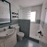Acogedor En דירה