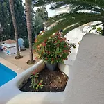 Acogedor En * דניה