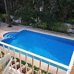 Acogedor En דירה דניה