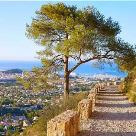 Acogedor En Appartement