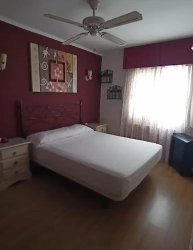 アパート Acogedor En *